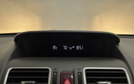 Subaru Forester, 2017 год, 1 929 000 рублей, 13 фотография