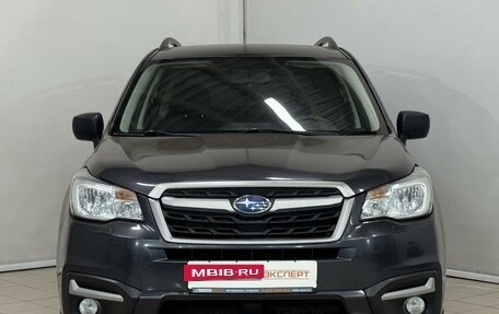 Subaru Forester, 2017 год, 1 929 000 рублей, 9 фотография