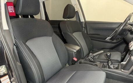 Subaru Forester, 2017 год, 1 929 000 рублей, 10 фотография