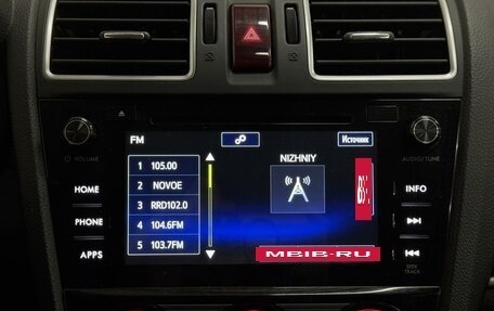 Subaru Forester, 2017 год, 1 929 000 рублей, 15 фотография