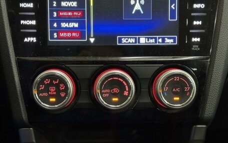 Subaru Forester, 2017 год, 1 929 000 рублей, 16 фотография