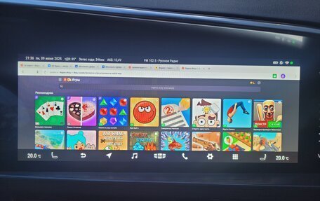 Geely Tugella FY11, 2021 год, 2 380 000 рублей, 14 фотография