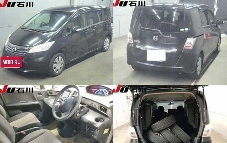 Honda Freed I, 2012 год, 1 100 000 рублей, 2 фотография