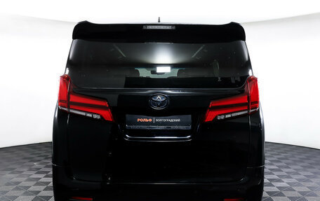 Toyota Alphard III, 2019 год, 4 650 000 рублей, 6 фотография