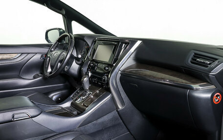 Toyota Alphard III, 2019 год, 4 650 000 рублей, 10 фотография