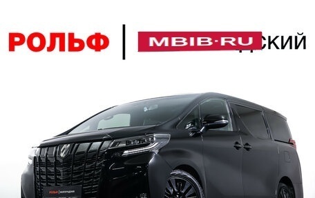 Toyota Alphard III, 2019 год, 4 650 000 рублей, 33 фотография