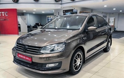 Volkswagen Polo VI (EU Market), 2019 год, 1 390 000 рублей, 1 фотография