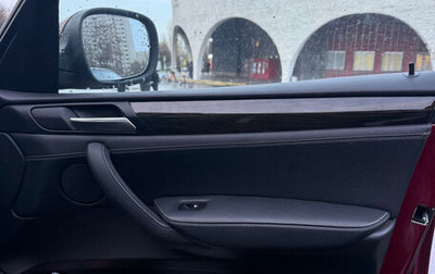 BMW X3, 2013 год, 2 100 000 рублей, 1 фотография