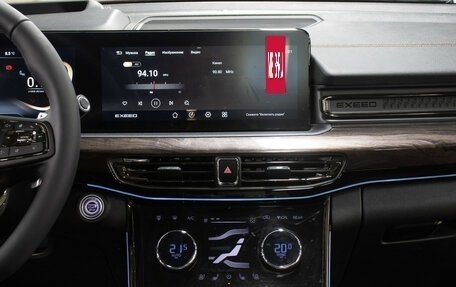 CheryExeed VX, 2023 год, 3 398 000 рублей, 17 фотография