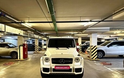 Mercedes-Benz G-Класс AMG, 2017 год, 8 300 000 рублей, 1 фотография