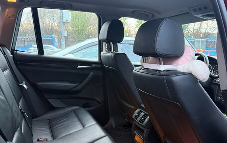 BMW X3, 2013 год, 2 100 000 рублей, 2 фотография