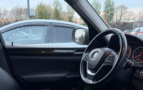 BMW X3, 2013 год, 2 100 000 рублей, 19 фотография