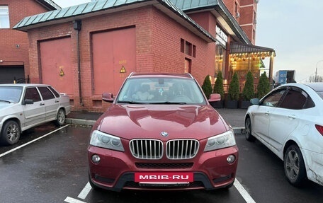 BMW X3, 2013 год, 2 100 000 рублей, 13 фотография