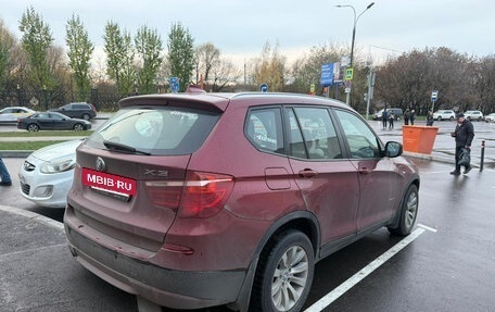BMW X3, 2013 год, 2 100 000 рублей, 16 фотография