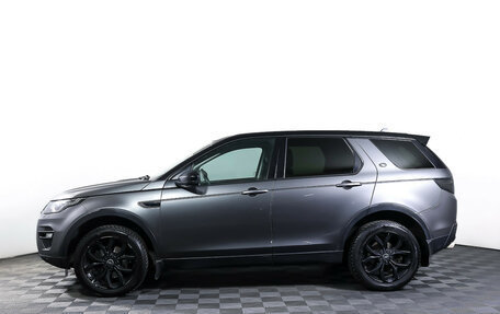 Land Rover Discovery Sport I рестайлинг, 2016 год, 2 050 000 рублей, 8 фотография