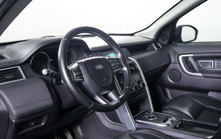 Land Rover Discovery Sport I рестайлинг, 2016 год, 2 050 000 рублей, 13 фотография