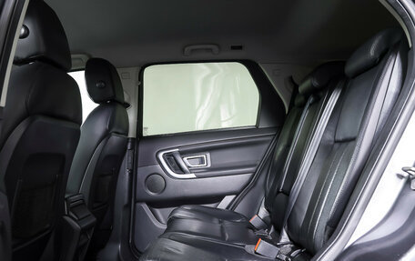 Land Rover Discovery Sport I рестайлинг, 2016 год, 2 050 000 рублей, 11 фотография