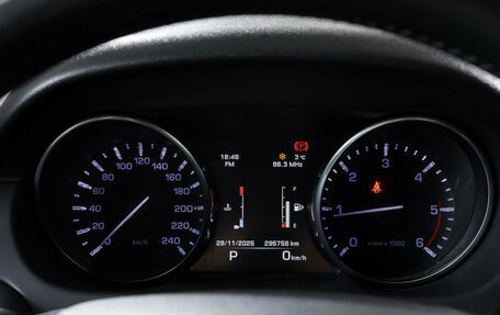 Land Rover Discovery Sport I рестайлинг, 2016 год, 2 050 000 рублей, 14 фотография