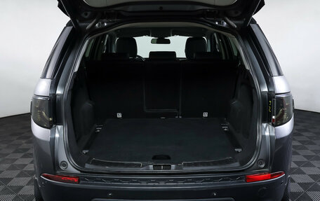 Land Rover Discovery Sport I рестайлинг, 2016 год, 2 050 000 рублей, 9 фотография