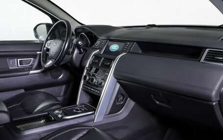 Land Rover Discovery Sport I рестайлинг, 2016 год, 2 050 000 рублей, 10 фотография