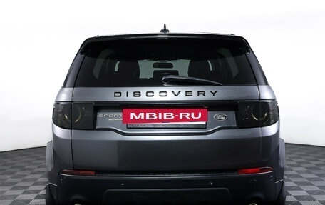 Land Rover Discovery Sport I рестайлинг, 2016 год, 2 050 000 рублей, 6 фотография