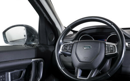 Land Rover Discovery Sport I рестайлинг, 2016 год, 2 050 000 рублей, 15 фотография