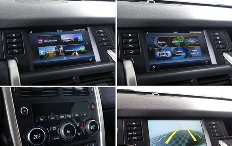 Land Rover Discovery Sport I рестайлинг, 2016 год, 2 050 000 рублей, 21 фотография