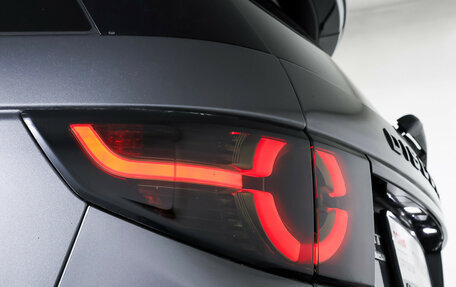 Land Rover Discovery Sport I рестайлинг, 2016 год, 2 050 000 рублей, 22 фотография