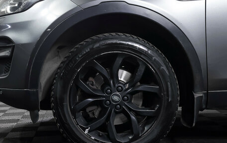 Land Rover Discovery Sport I рестайлинг, 2016 год, 2 050 000 рублей, 25 фотография