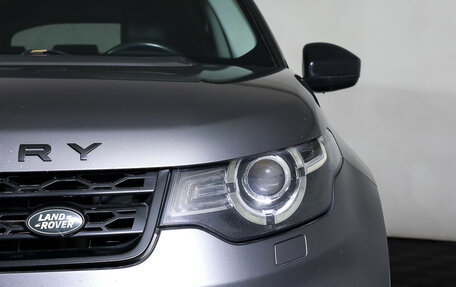 Land Rover Discovery Sport I рестайлинг, 2016 год, 2 050 000 рублей, 24 фотография