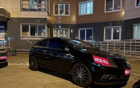Opel Astra H, 2010 год, 625 000 рублей, 1 фотография