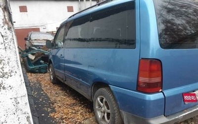 Mercedes-Benz Vito, 1996 год, 300 000 рублей, 1 фотография