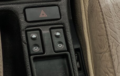 BMW 5 серия, 1988 год, 500 000 рублей, 14 фотография