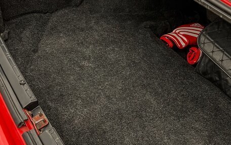 BMW 5 серия, 1988 год, 500 000 рублей, 24 фотография