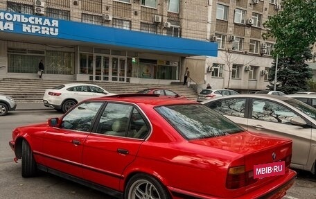 BMW 5 серия, 1988 год, 500 000 рублей, 36 фотография