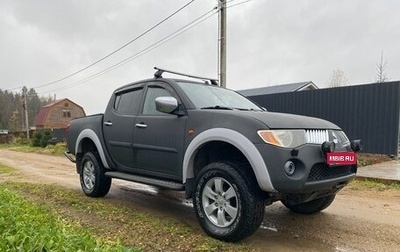 Mitsubishi L200 IV рестайлинг, 2008 год, 1 240 000 рублей, 1 фотография