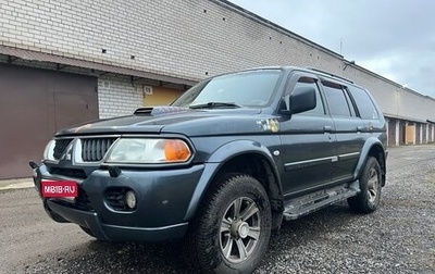 Mitsubishi Pajero Sport II рестайлинг, 2006 год, 688 000 рублей, 1 фотография