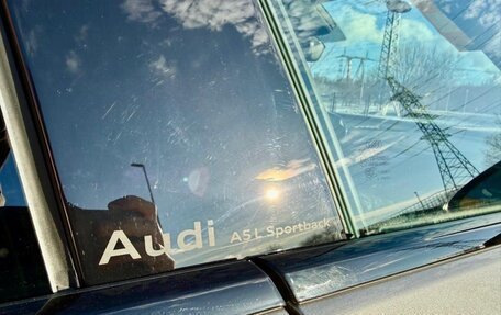 Audi A5, 2025 год, 6 150 000 рублей, 14 фотография