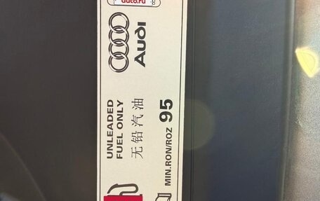 Audi A5, 2025 год, 6 150 000 рублей, 16 фотография