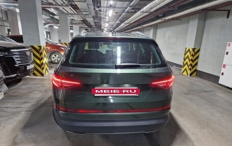 Skoda Kodiaq I, 2022 год, 4 200 000 рублей, 3 фотография