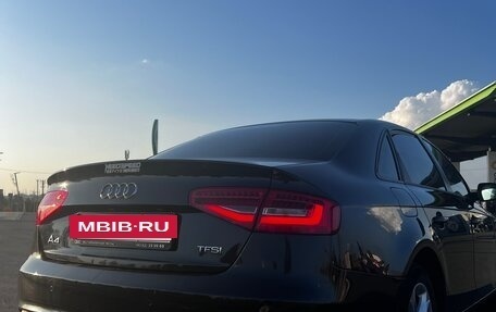 Audi A4, 2015 год, 1 699 000 рублей, 5 фотография