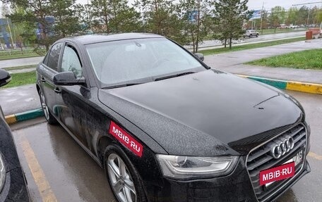 Audi A4, 2015 год, 1 699 000 рублей, 6 фотография