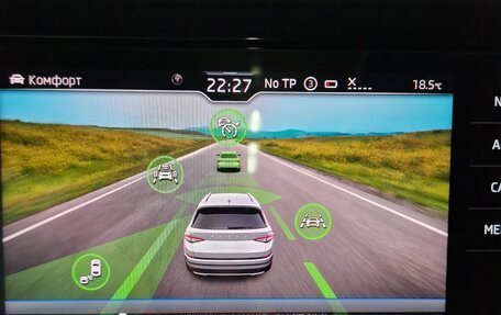 Skoda Kodiaq I, 2022 год, 4 200 000 рублей, 17 фотография