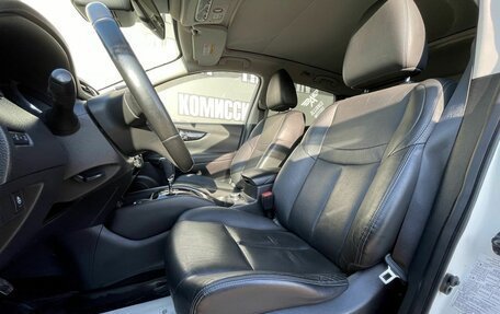 Nissan Qashqai, 2019 год, 1 940 000 рублей, 11 фотография