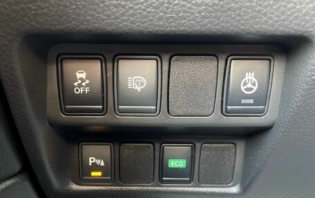 Nissan Qashqai, 2019 год, 1 940 000 рублей, 27 фотография