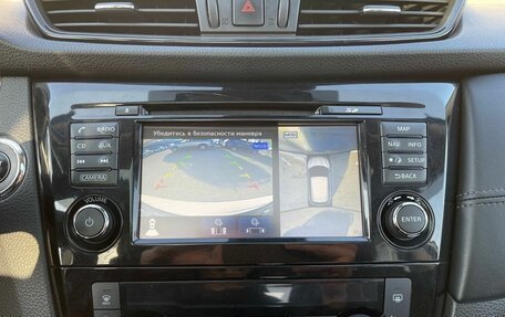 Nissan Qashqai, 2019 год, 1 940 000 рублей, 24 фотография