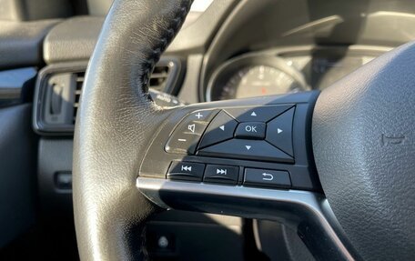 Nissan Qashqai, 2019 год, 1 940 000 рублей, 19 фотография