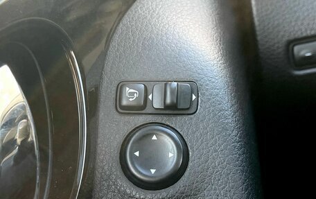 Nissan Qashqai, 2019 год, 1 940 000 рублей, 26 фотография