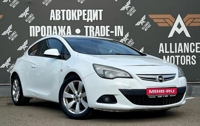 Opel Astra J, 2012 год, 875 000 рублей, 1 фотография