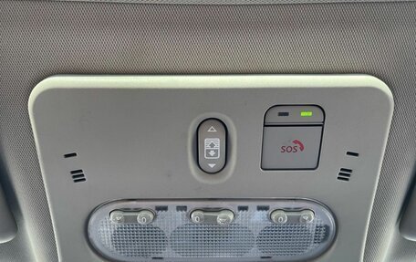 Nissan Qashqai, 2019 год, 1 940 000 рублей, 30 фотография